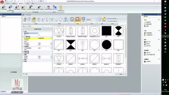 上海沐江电气软件服务 技术创新驱动软件开发新未来