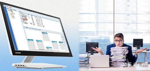 制造企业工厂图纸管理的现代化解决方案 软件开发与应用